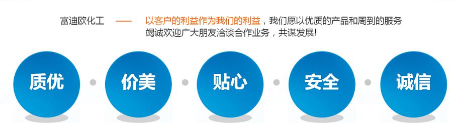 陶瓷專用CMC批發(fā) 陶瓷專用CMC批發(fā)