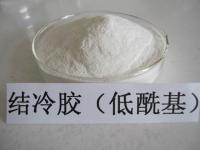 恒天然全脂奶粉 恒天然全脂奶粉
