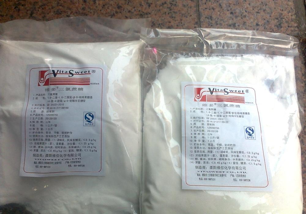 陶瓷專用CMC 陶瓷專用CMC